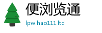 7777788888管家婆老家凤凰给2025年免费资料大全最新版本